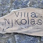 וילה Nikolas Stone House With Stynning Seaview